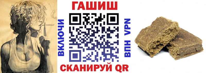Где можно купить наркотики Куровское KRAKEN вход Псилоцибиновые грибы Меф Гашиш