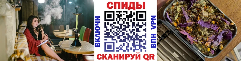 закладки  Куровское  нарко площадка клад  БУТИРАТ буратино 
