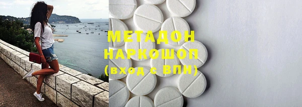 кокс Алексин