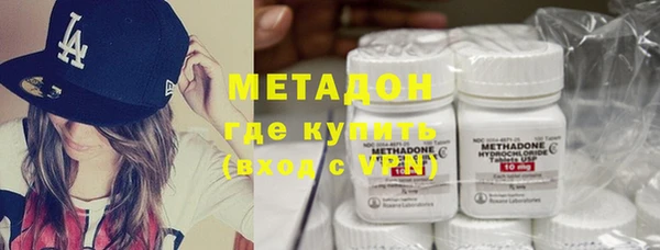 кокс Алексин