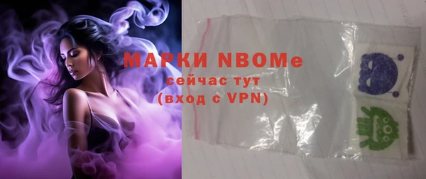 кокс Алексин