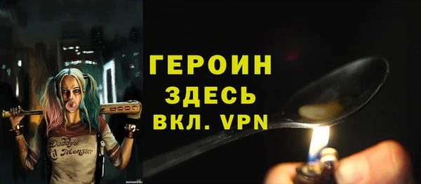 кокс Алексин