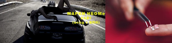 кокс Алексин
