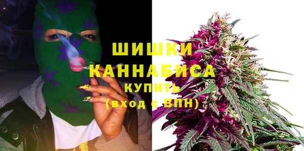 ALPHA PVP Алексеевка