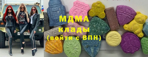 герыч Алзамай