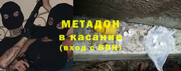 ALPHA PVP Алексеевка