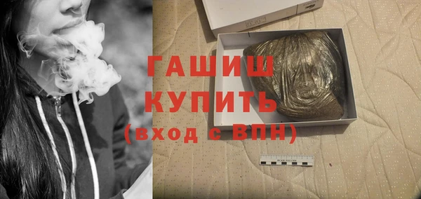 кокс Алексин