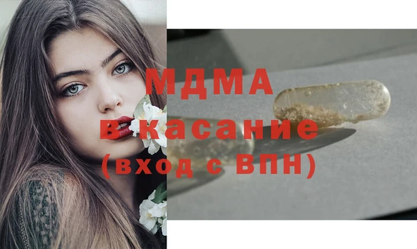 кокс Алексин