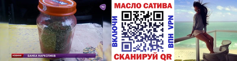 ТГК концентрат  Куровское 