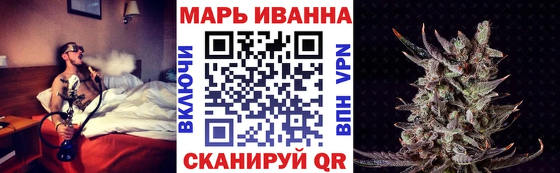 площадка состав  Куровское  Марихуана LSD WEED  ОМГ ОМГ ССЫЛКА 